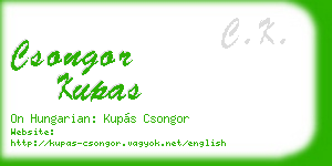csongor kupas business card