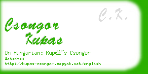 csongor kupas business card